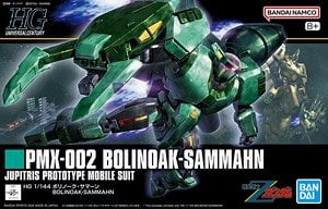 Bandai 4573102674319 HG 1/144 BOLINOAK-SAMMAHN