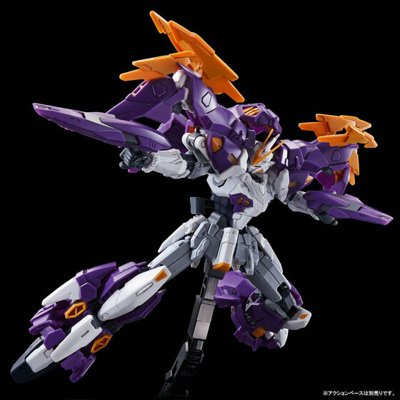 4573102629685 p-bandai hg 1/144 aesculapius