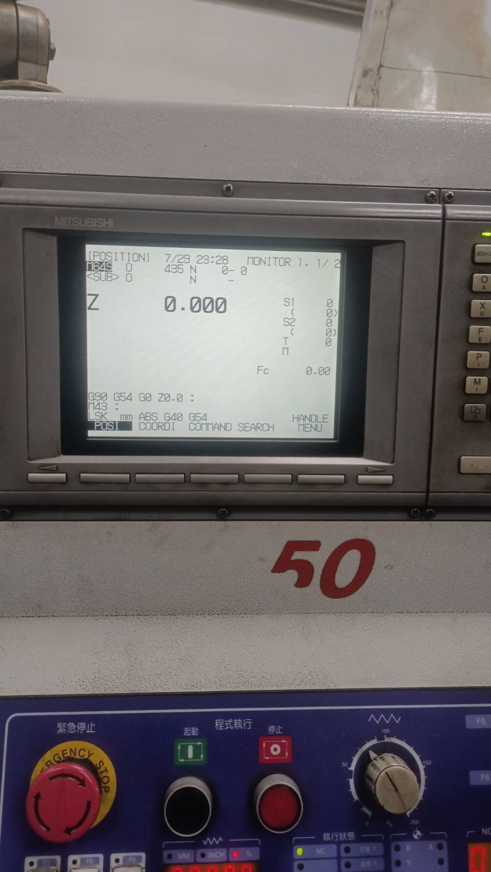 เปลี่ยนหน้าจอเครื่อง cnc controller Mitsubishi M64s ตัวนี้จอ LCD mono ขาวดำ