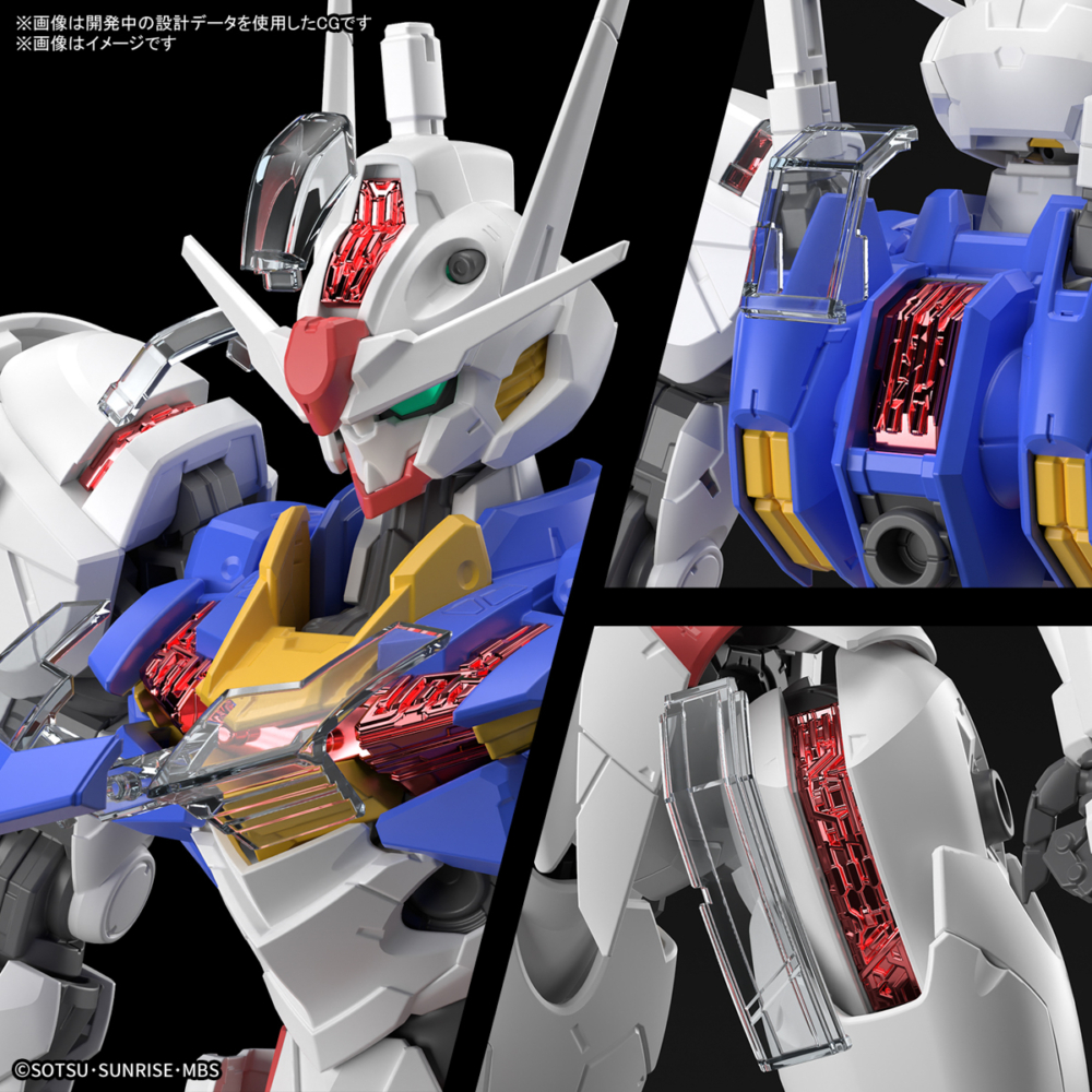 Bandai 4573102650900 FULL MECHANICS 1/100 GUNDAM AERIAL 4573102650900
