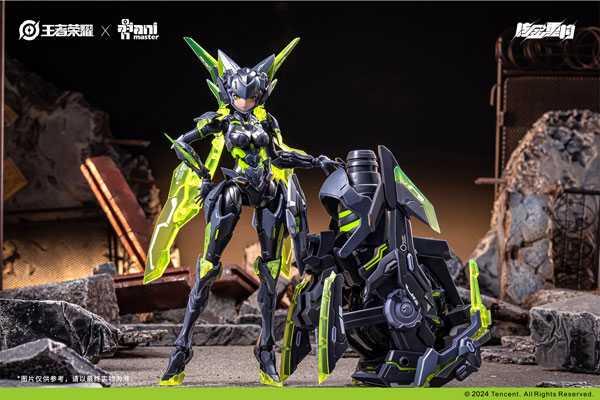 โมจีน 6976881810080 Sun Shangxiang Doomsday mecha