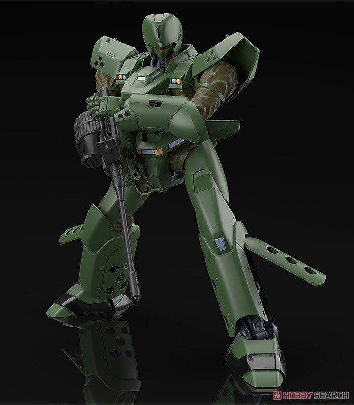 Gsc 4580590189355 Moderoid Arl-99 Helldiver