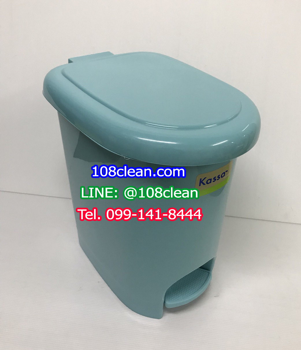 ถังขยะเท้าเหยียบ รูปไข่ ขนาด 14 ลิตร