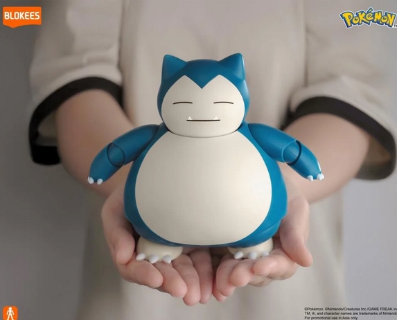 BLOKEES 810181531541 FIGURES POKEMON 74106 CLASSIC EDITION L SNORLAX