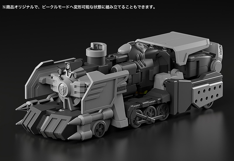 4580590146228 MODEROID Dark Gladion