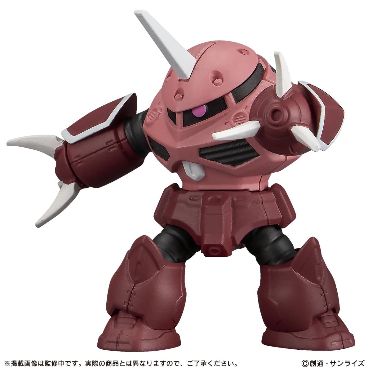 Gashapon 74539303 NO3 CAPSULE INDEX 01 Z'Gok