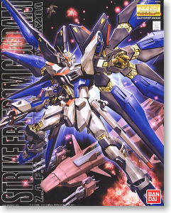 Bandai 4573102616067 mg 1/100 ZGMF-X20A Strike Freedom Gundam 4800yen