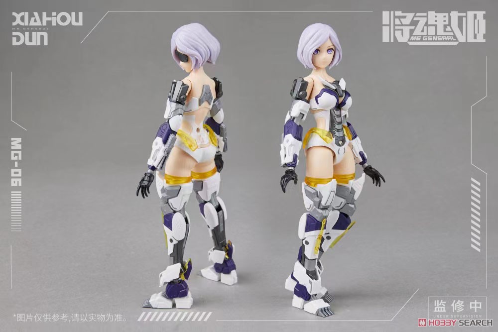 6973775150116 1/10 mg-06 xiahou dun luwu