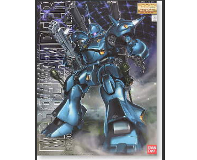 Bandai MG 1/100 Kampfer 4573102635075
