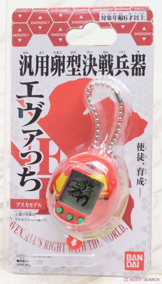 (มี1กรุณาแชทเพื่อยืนยันก่อนโอน) 4549660479567General Purpose Egg Type Battle Weapon Evatchi Asuka Model