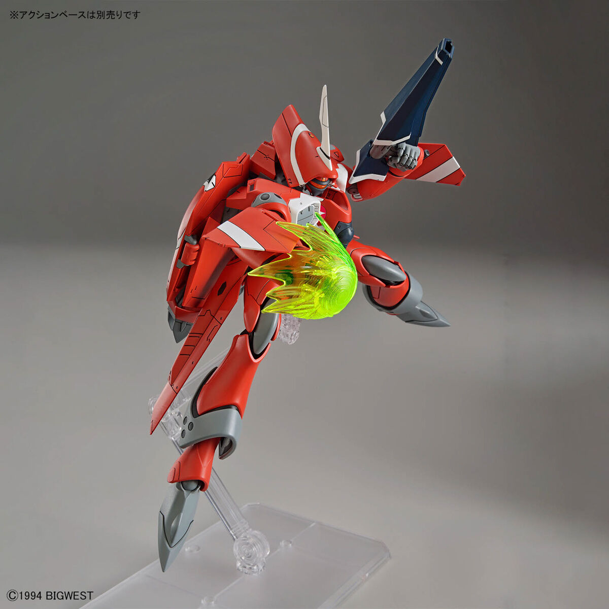 Bandai 4573102683243 HG 1/100 VF-22S STURMVÖGEL Ⅱ MILIA FARINA JENIUS USE