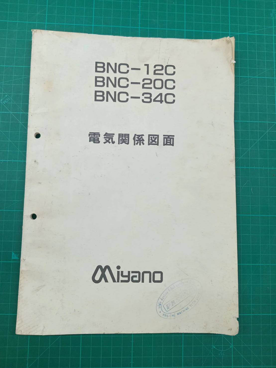 MIYANO BNC-12C BNC-20C BNC-34C WIRING DIAGRAM