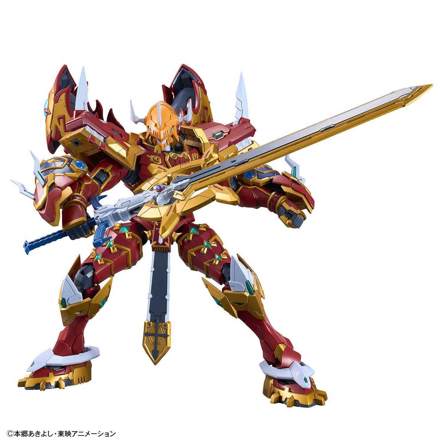 Bandai 4573102688521 Figure-rise Standard Amplified KAISERGREYMON