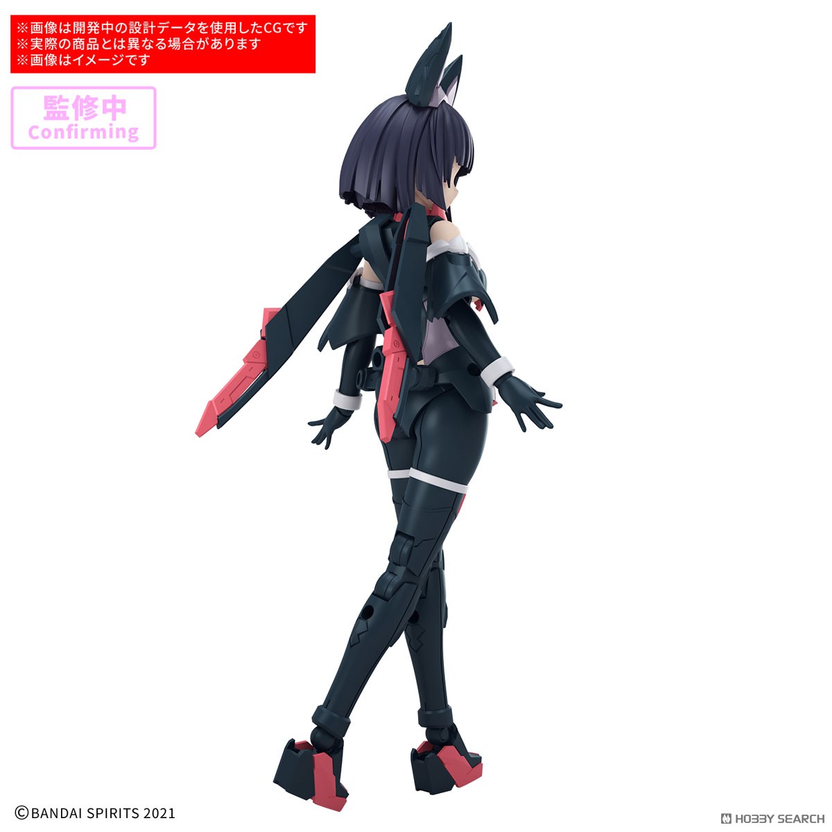 preorderเดือน 11/2025 สินค้าห้ามสั่งร่วมกับรายการอื่นครับ Bandai 4573102691996 30MS SIS-K00 MICOLULU