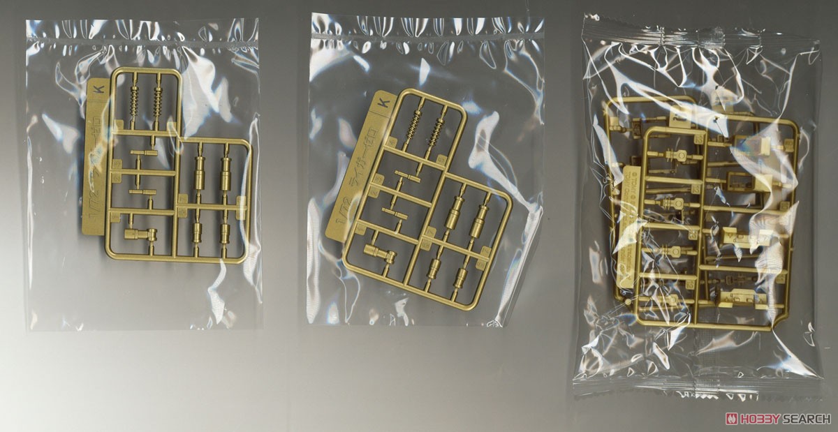 4934054109180 1/72 zoids053 Liger Zero X