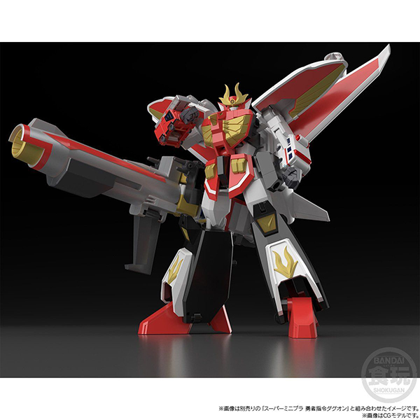Bandai 4549660503545 Bandai Super MiniPla Brave Command Dagwon Lian & Gunkid 4 (Plastic Model)