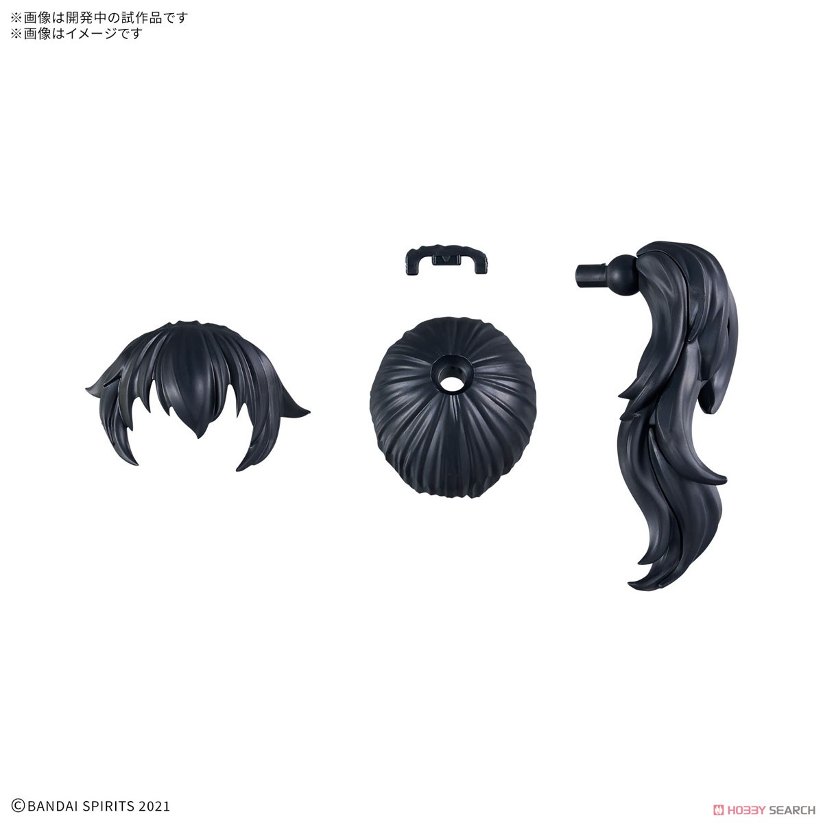 Bandai 4573102676900 30MS OPTION HAIR STYLE PARTS Vol.11 ALL 4 TYPES