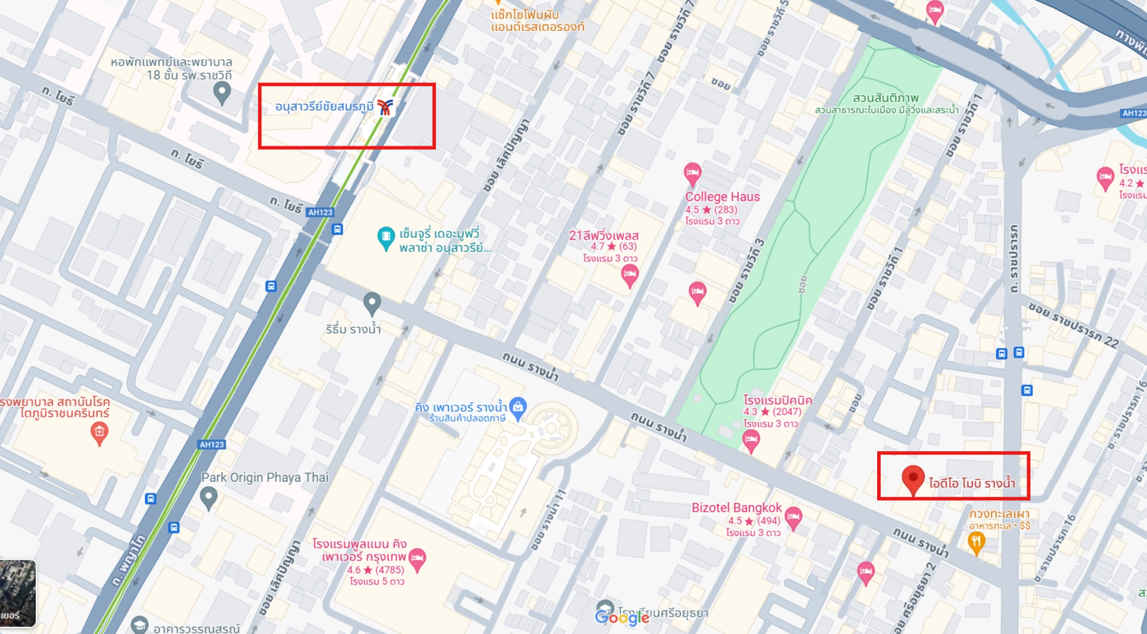 ปล่อยเช่าคอนโด IDEO Mobi Rangnam (ไอดีโอ โมบิ รางน้ำ) - Studio 1ห้องน้ำ - ใกล้ BTS อนุสาวรีย์ - ขนาดห้อง 28 ตรม. ชั้น 11