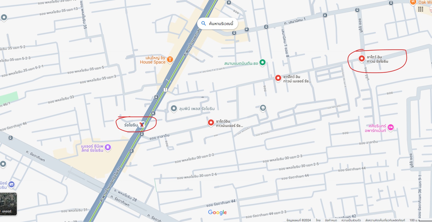 ปล่อยเช่าคอนโด Chateau In Town Ratchayothin (ชาโตว์ อินทาวน์ รัชโยธิน) - 1ห้องนอน 1ห้องน้ำ 1ห้องนั่งเล่น ครัวแยก - ใกล้ BTS รัชโยธิน - ขนาดห้อง 30 ตรม. ชั้น 5 ตึก B