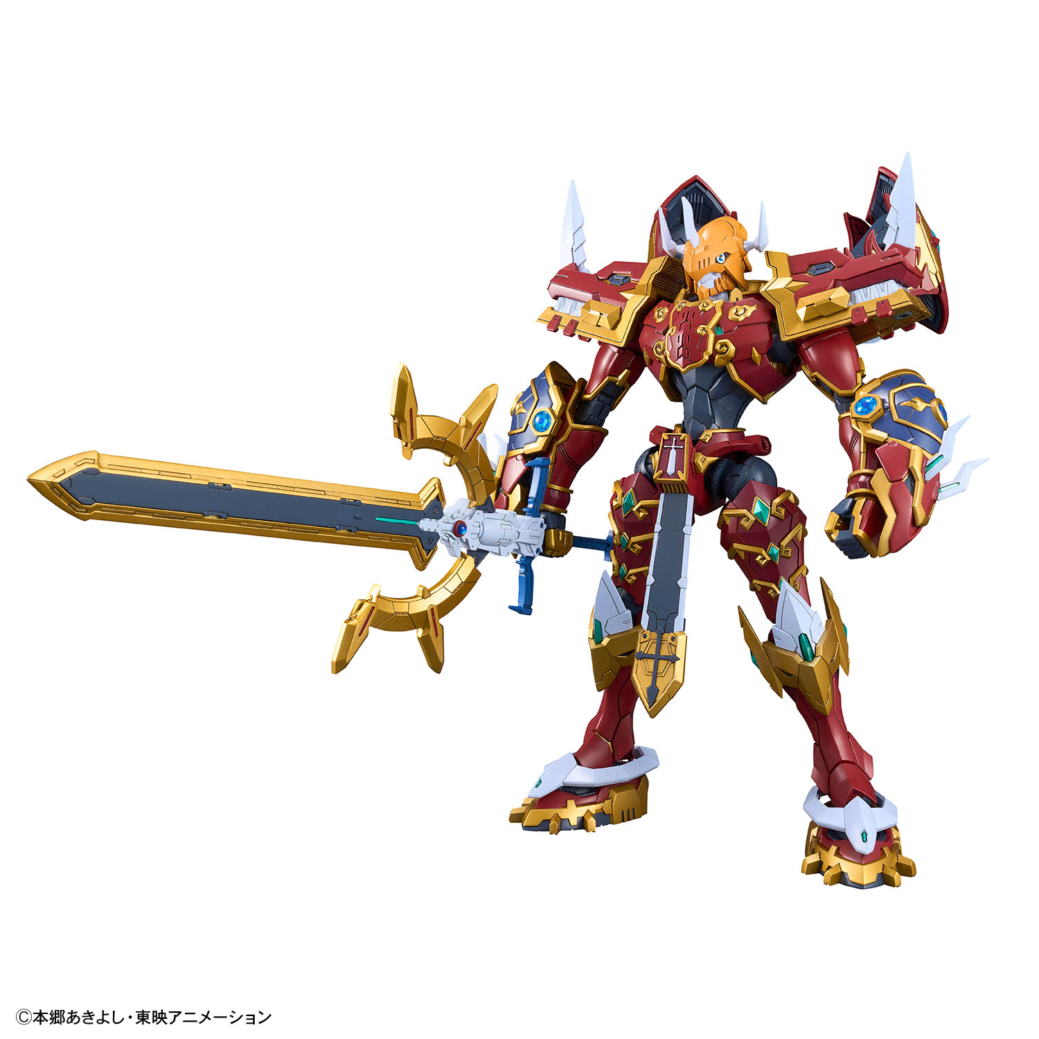 Bandai 4573102688521 Figure-rise Standard Amplified KAISERGREYMON