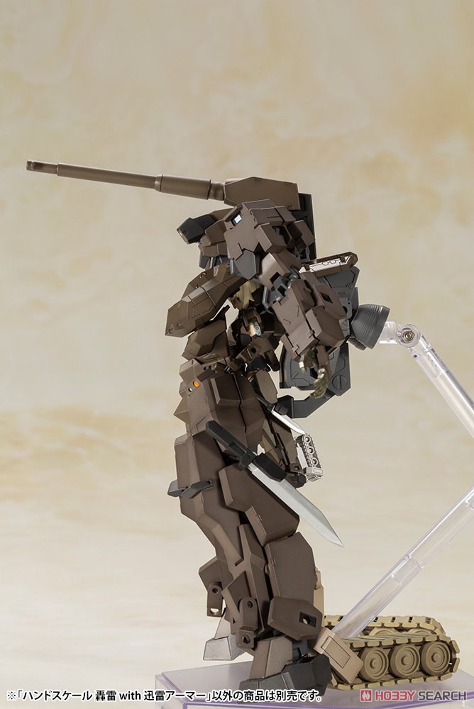 4934054032679 handscale gourai with jinrai armor- frame arms- kotobukiya