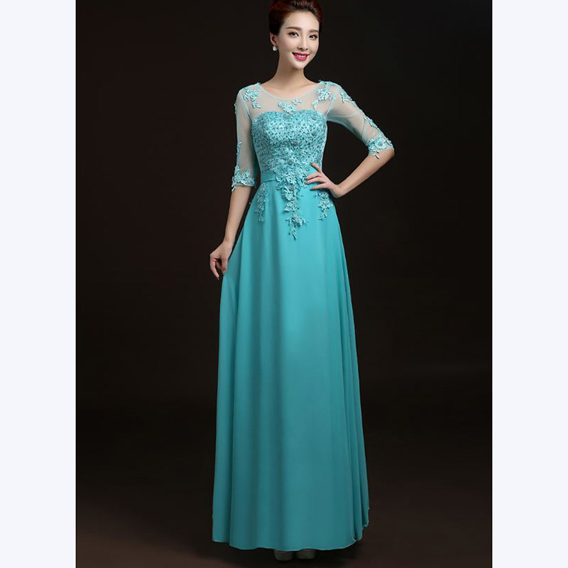 kudapy ชุดราตรียาวสีชมพู/ฟ้า แขนยาว แบบเรียบหรู แต่งลูกไม้เซาะดอก ปักลูกปัดมุก