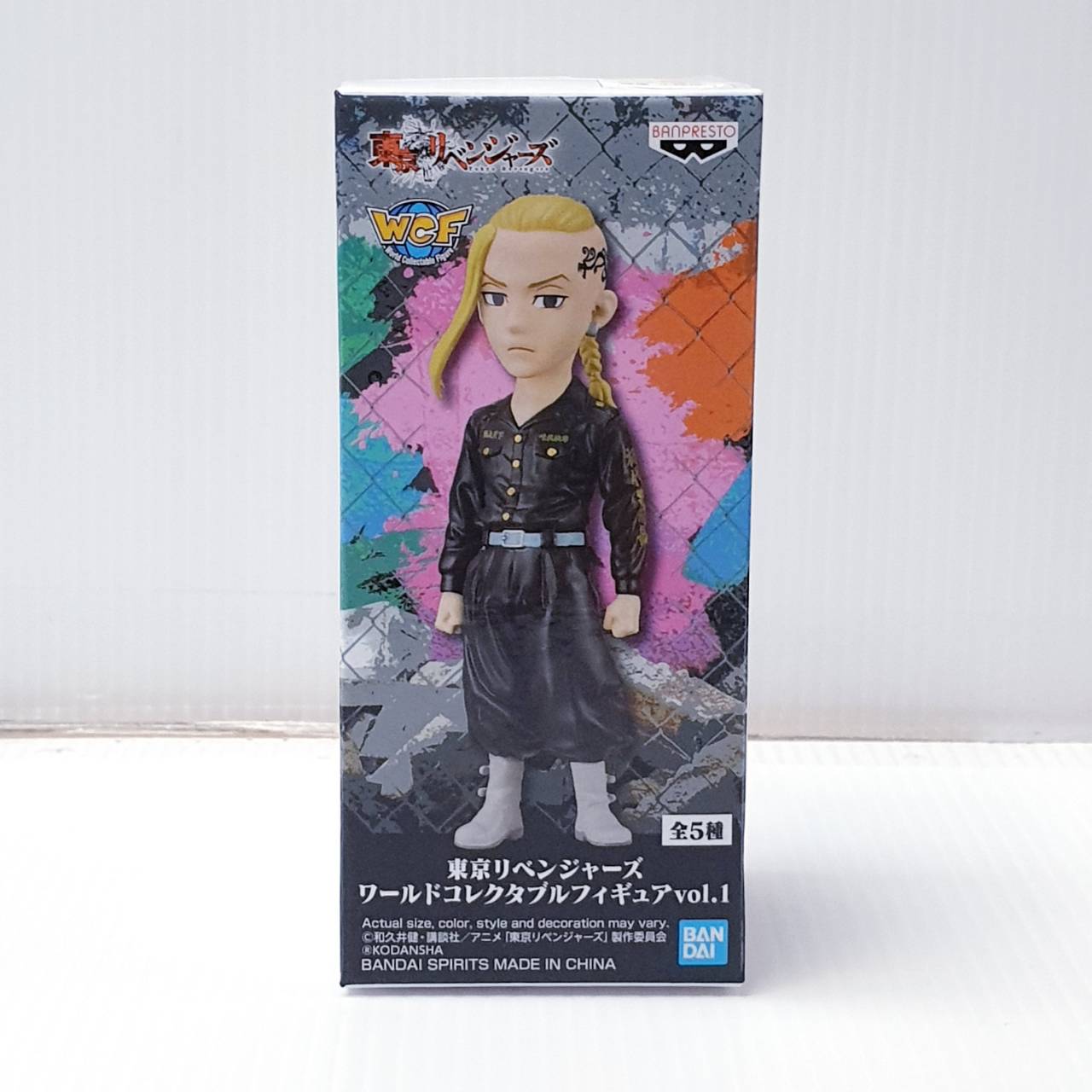 896123 C RYUGUJI KEN -tokyo revengers WCF Vol.1