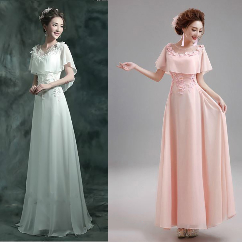 kudapy ชุดราตรียาวสีชมพู/สีขาว ชุดราตรีปิดไหล่ผ้าชีฟอง แต่งดอกและลูกปัดสวยตามแบบ