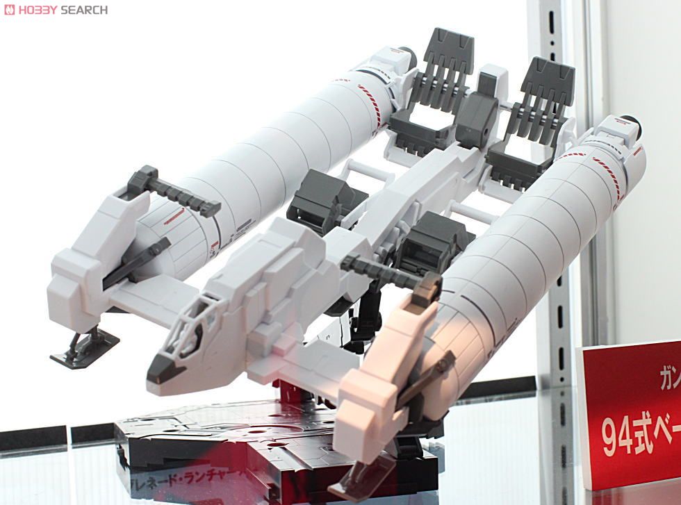 Bandai 4573102615893 MG Full Armor Unicorn Gundam ver.