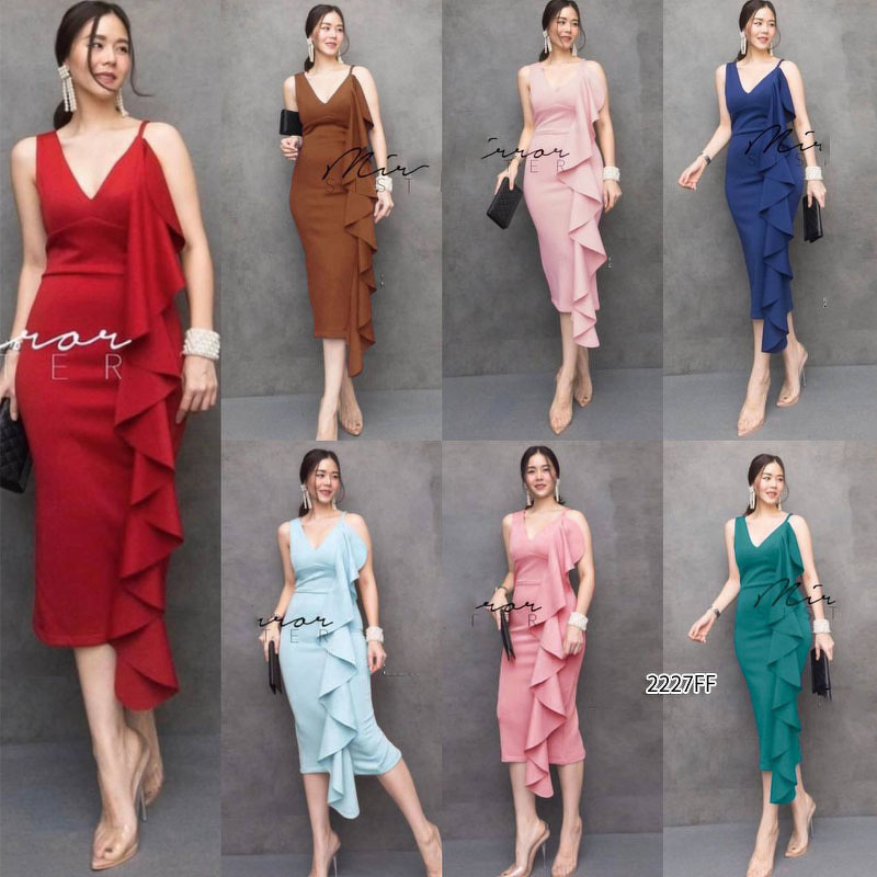 kudapy เดรสสายเดี่ยวสีน้ำตาลเข้ม/สีเขียว/สีฟ้า/สีน้ำตาล ผ้าซาร่าเงา แต่งระบายย้วยลงมาเพิ่มความโดดเด่นให้กับชุด
