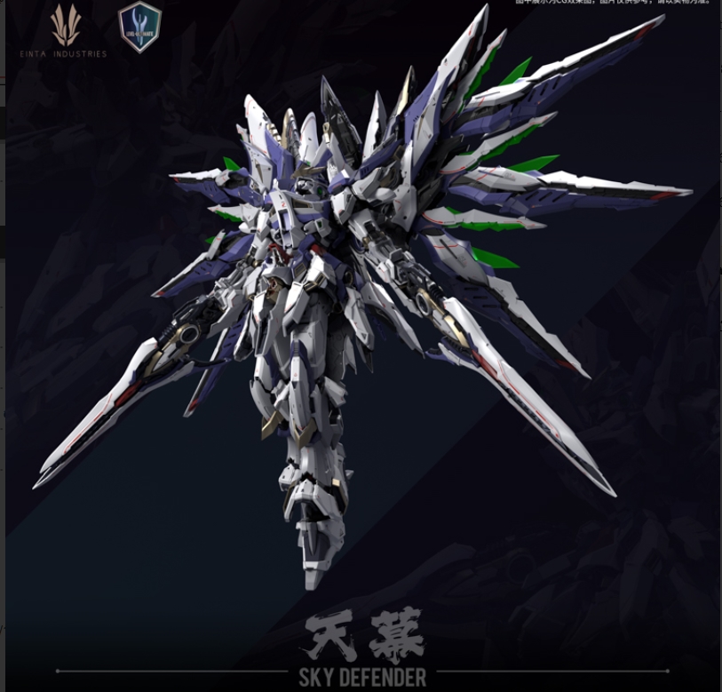 โมจีน 20250513 โมจีน [Einta Industries] " 1/72 Sky Defender "