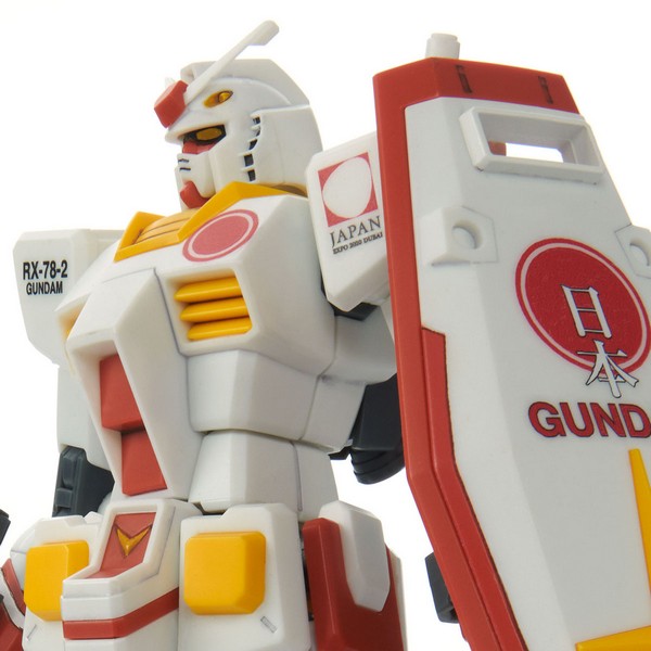 4573102605955 (limited) hg rx-78-2 [expo2020 dubai]