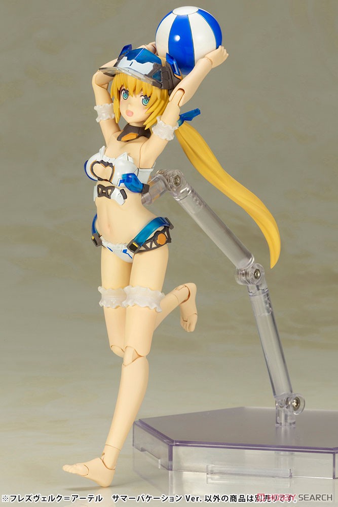 4934054026524 hresvelgr ater sumer vacation ver- kotobukiya
