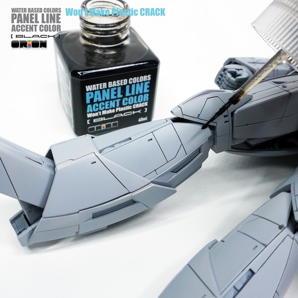 8853100904325 (orion) panel line accent color grey - water base