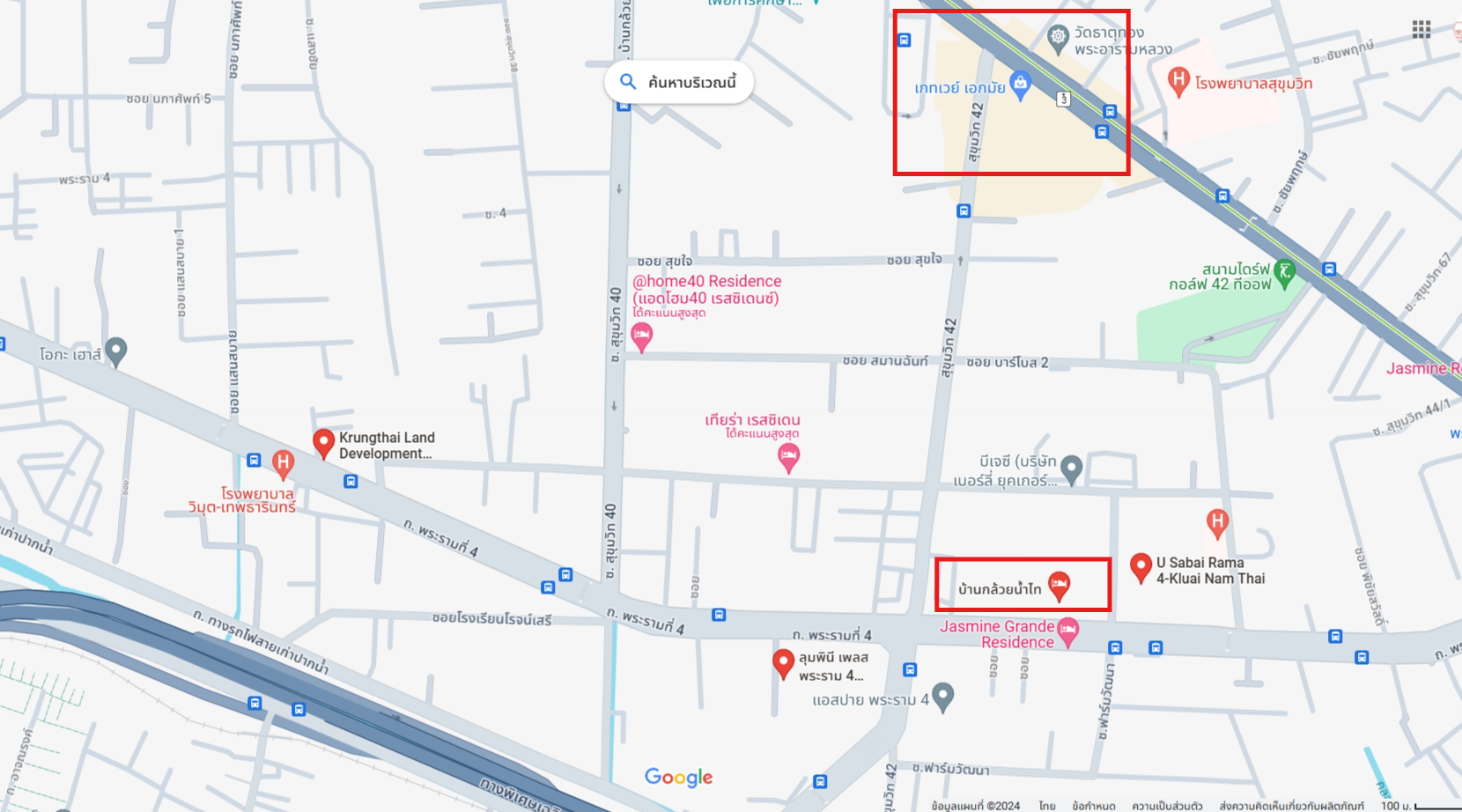 ปล่อยเช่าคอนโด Baan Kluai Nam Thai (บ้านกล้วยน้ำไท) ติดถนนพระราม4 - Studio 1ห้องน้ำ - ใกล้ BTS เอกมัย / เกทเวย์ เอกมัย - ขนาดห้อง 25 ตรม. ชั้น 4