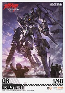 GSC 4580590189423 Moderoid Side: Gr Edelstein II (Zwei)
