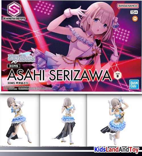 Bandai 4573102691637 30MS ASAHI SERIZAWA