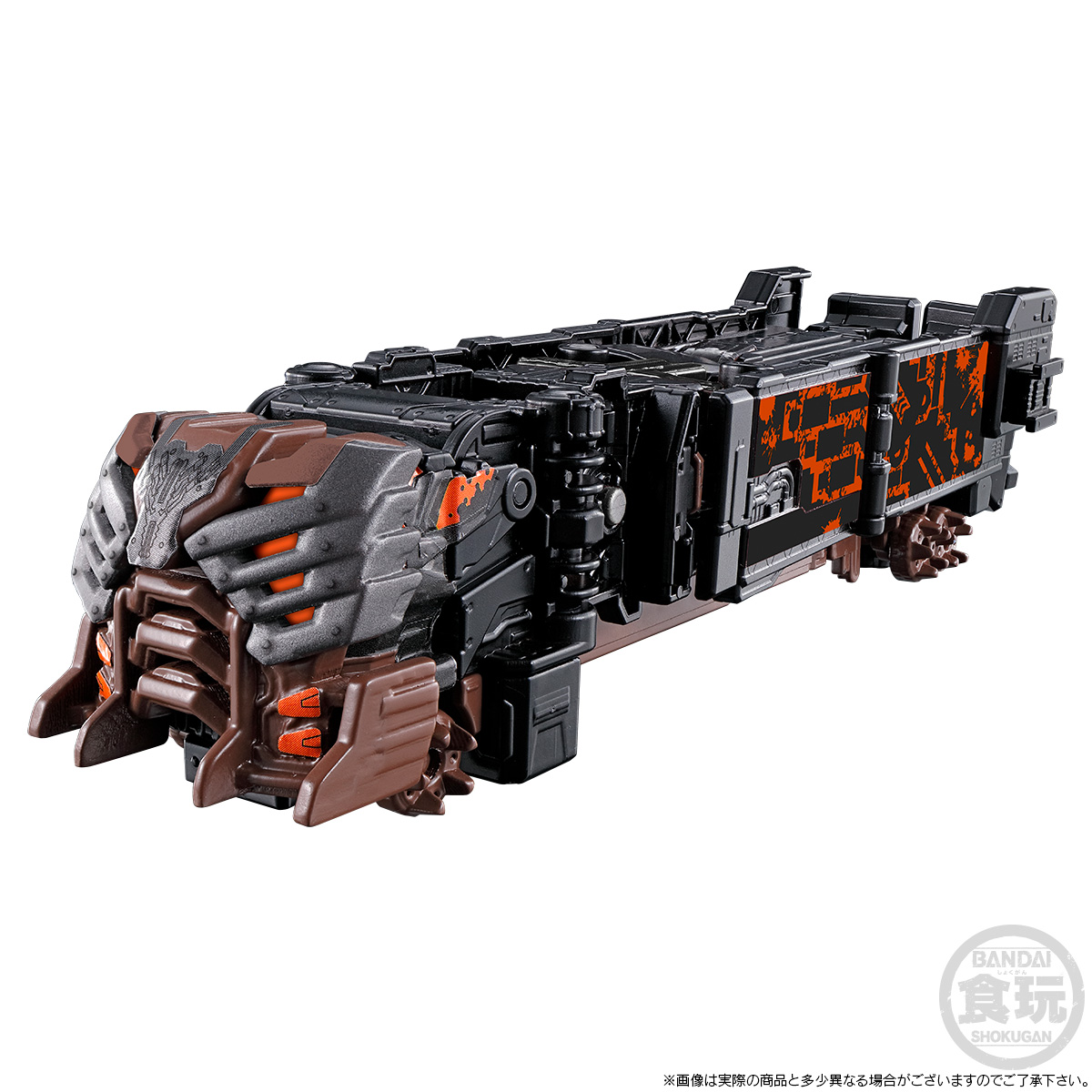 Bandai 4570117919480 MINIPLA BAKUAGE GATTAI SERIES PB BOONBOOM KILLER ROBO W/O CANDY