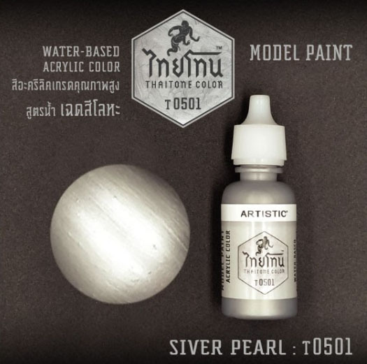 ไทยโทน T0501 Siver Pearl 20 ml.