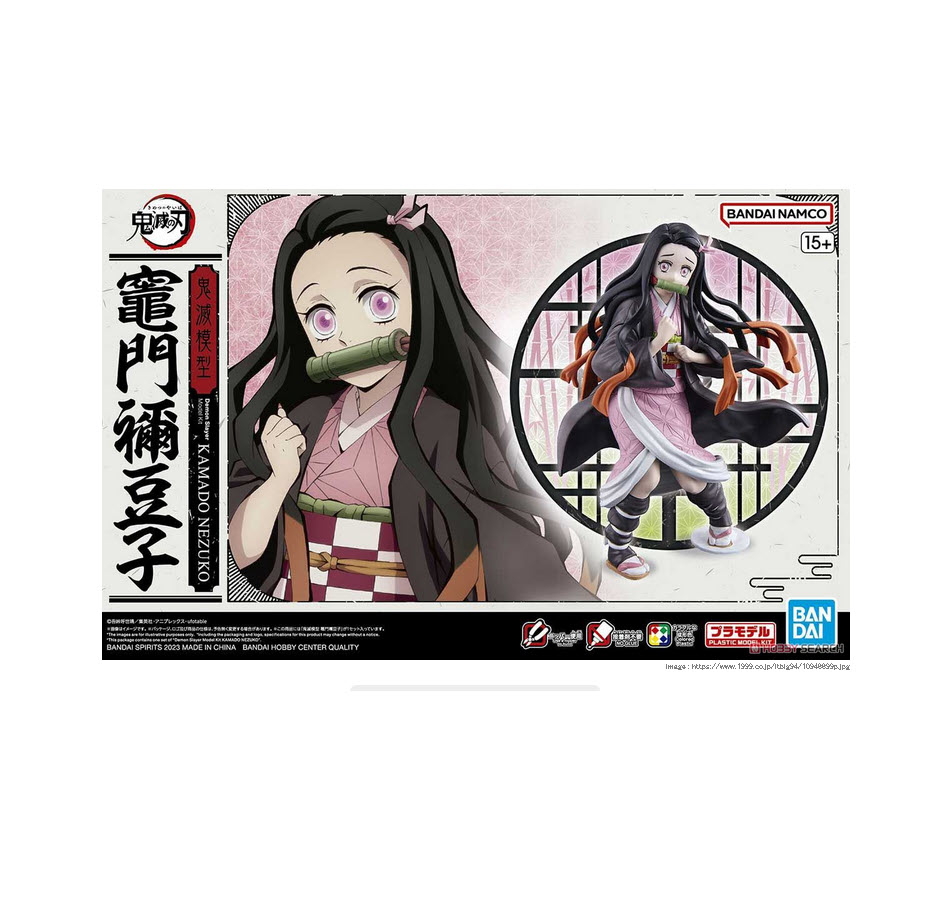 (เหลือ1ชิ้น) Demon Slayer Model Kit KAMADO NEZUKO 4573102653192