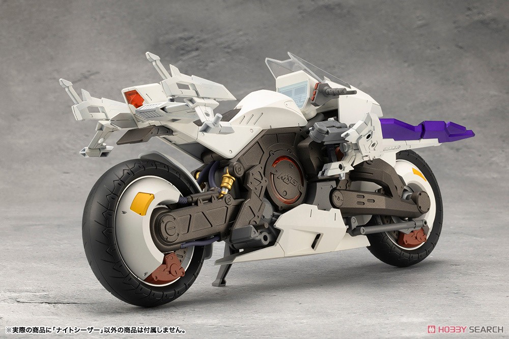 kotobukiya 4934054064687 MEGALOMARIA Night Czar