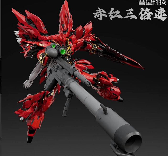 โมจีน J68072701 1/100 The Red Comet - Sinanju GK Style