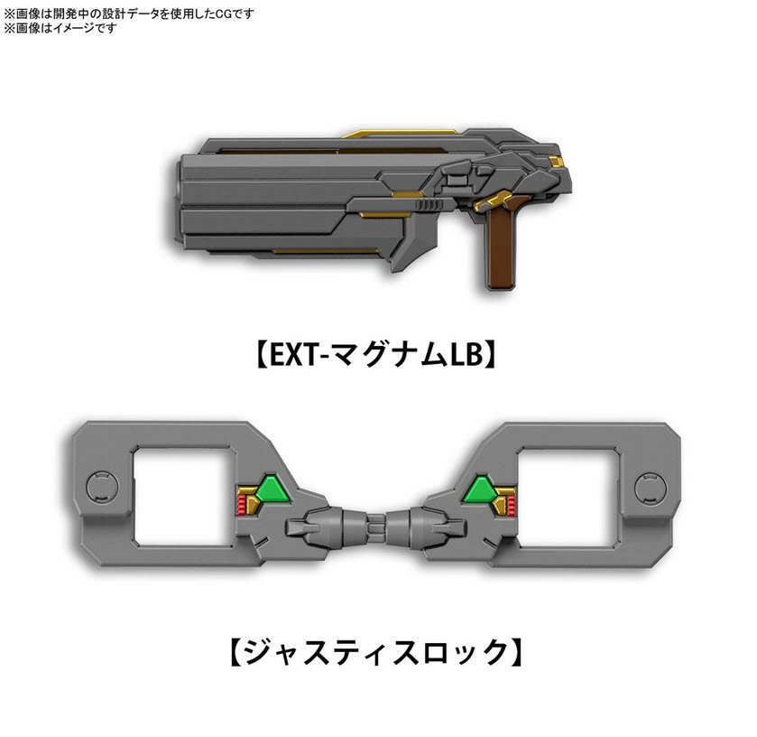 Bandai 4573102615503 SDW HEROES SERGEANT VERDE BUSTER GUNDAM