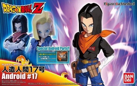 Figure-rise Standard Android No.17 (Plastic model) 2,500Yen