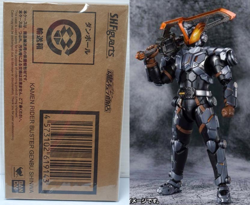 Jp lot 4573102619143 (p-bandai) s.h.figuarts kamen rider buster genbu shinwa