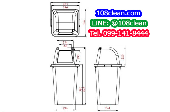 ถังขยะ ทรงเหลี่ยม พลาสติกใส ฝาสี 60 ลิตร