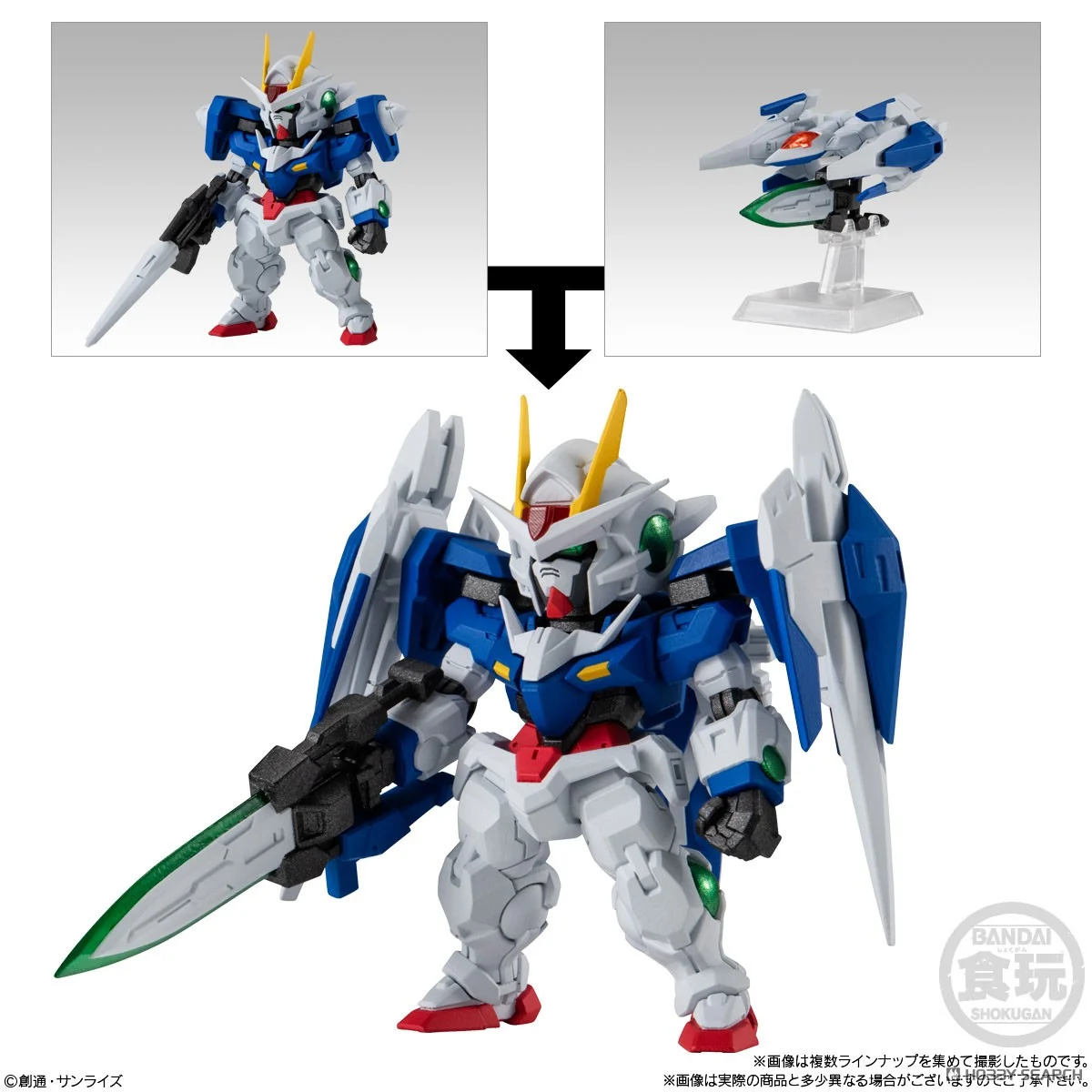 Bandai 4570117922886 ได้ครบ 7 แบบ FW GUNDAM CONVERGE #28 W/O GUM