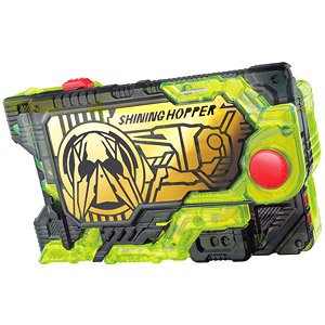 (มี1 รอเมลฉบับที่ 2 ยืนยันก่อนโอน ) dxshining hopper progrisekey 4549660409427