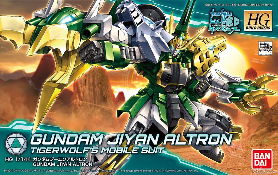 Bandai 4573102692214 HGBD 1/144 Gundam Jiyeon Altron 1,800Yen