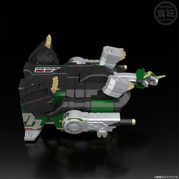 Bandai SMP 4549660959489 Super Mythical Qi Beast Daimugen